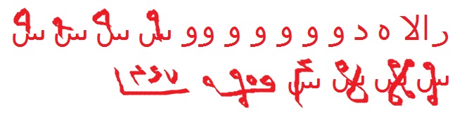 Ø·ÙØ³Ù Ø³ÙÙÙ ÙÙØªÙØ±ÙØ©