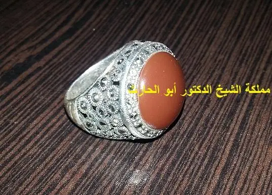 خاتم الأخت زكية من سلطنة عمان