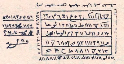 عمل للمحبة مدفون في مقبرة