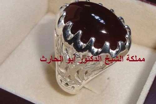 خاتم الأخ ادريس من سلطنة عمان