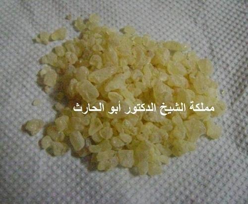 بخور السندروس