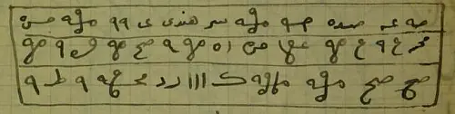 لحرق العوارض وام الصبيان مباشرة