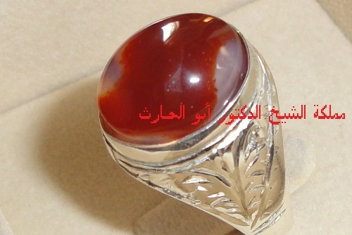 خاتم الأخ طاهر من السعودية